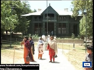 Ziarat Residency after restoration to its original shape