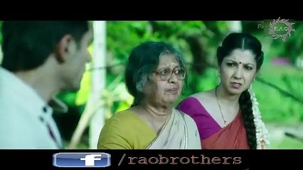 Alone 2015 - Theatrical Trailer