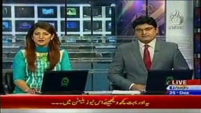 AAJ News Headlines Today 25th December 2014 Latest News Updates Pakistan Thursday 25-12-2014