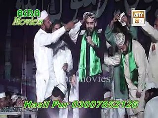Hasilpur Mehfil E Naat - Shakeel Ashraf - Naat Online - New Video 2014