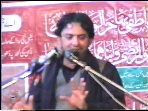 ALLAMA NASIR ABBAS MULTAN Syeda Fatima tul zahra