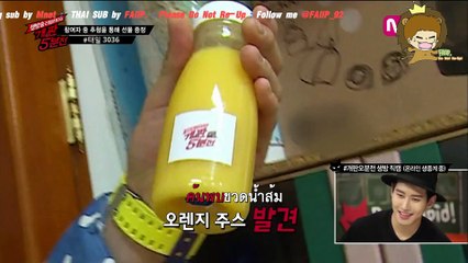 [ซับไทย] บล็อคบี : 5 นาทีก่อนความวุ่นวาย ตอน ลั่นล้ากับหนูน้อยพโย