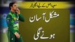 Saeed Ajmal set to be included in Pakistan's squad for ICC Cricket World Cup 2015