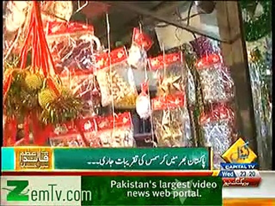 Seedhi Baat Raza Rumi celebrates christmas with the residents of Joseph colony of Lahore, 25th December 2013