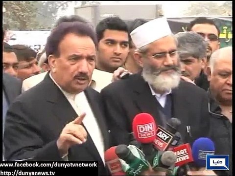 Dunya News - Political leaders visit Pehsawar, Sirajul Haq urges to declare city special spot