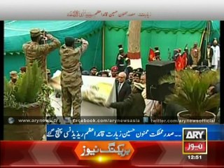 President Mamnoon Visits Quaid's Ziyarat Residency