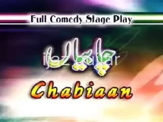 trailer punjabi stage drama chabiaan by ijaz gujjar