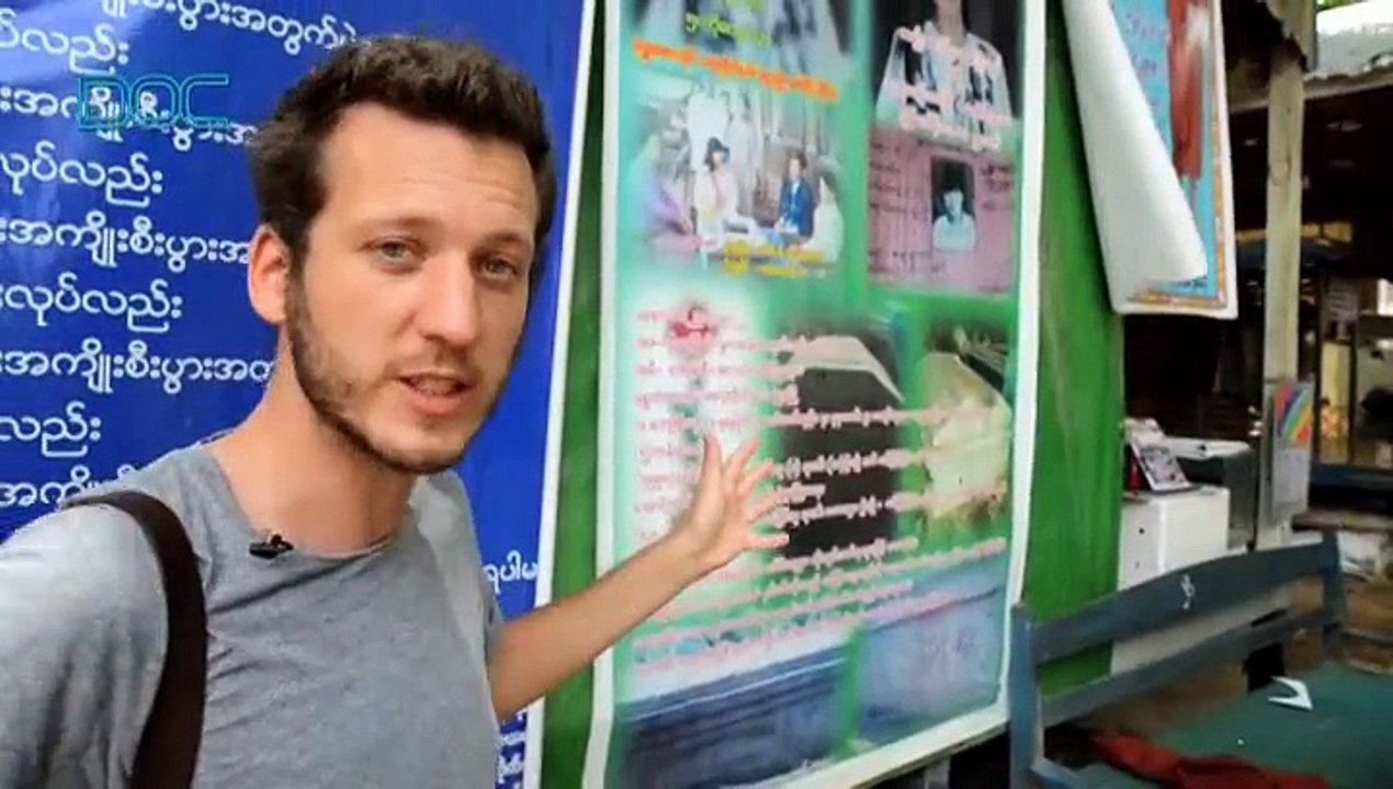 The Racist Monk of Myanmar (Ethnic cleansing of the Rohingya Muslims by the government in Myanmar)