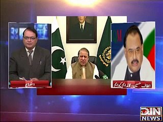 Power Lunch Altaf Hussain Exculusive 24 December 2014