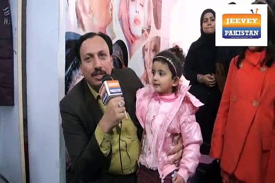 Inauguration Ceremony of Hania Beauty Salon at Taj Pura Lahore.