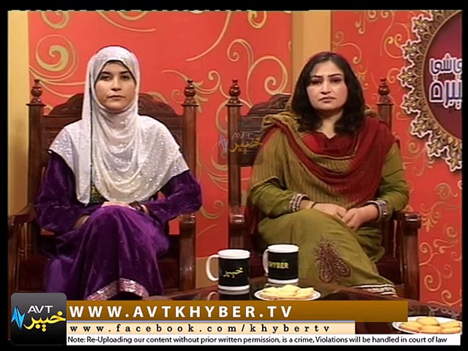SHALL ( QUETTA ) ( 23-12-2014 )