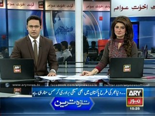 Christmas Celebrations Underway Across The World