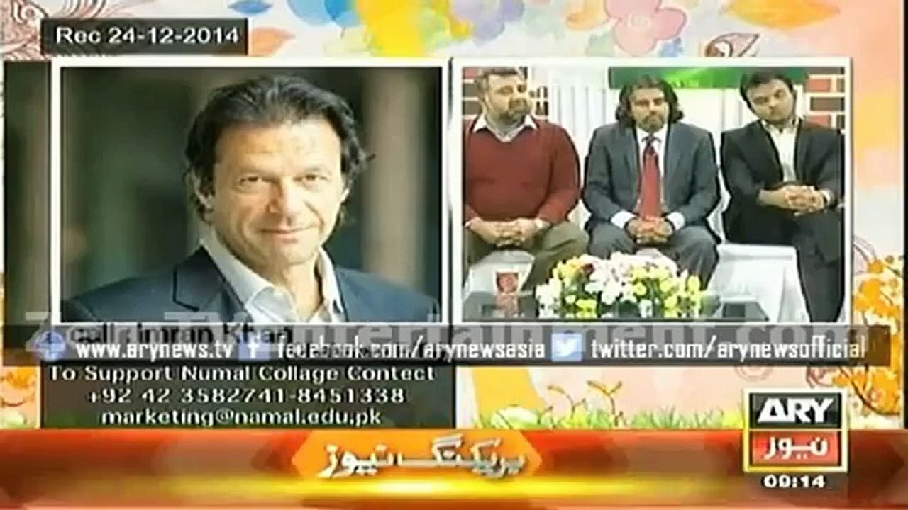 Imran Khan 25th December 2014- Sanam Baloch Morning Show Talks with Imran Khan 25 Dec 2014