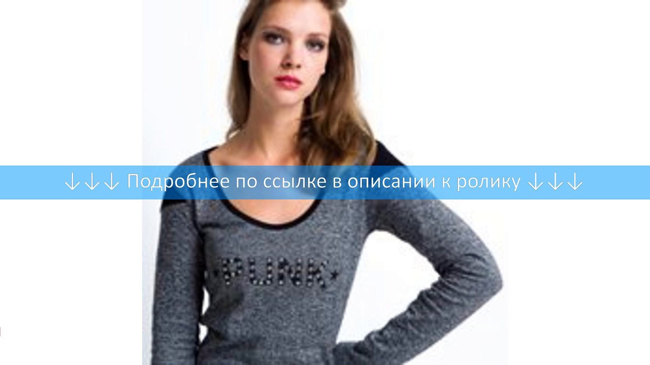 Платье