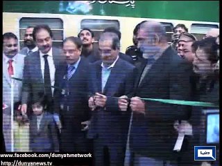 Dunya News - Military courts are different from Martial Law: Saad Rafique