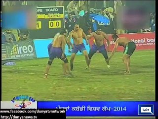 Dunya News - Kabaddi: Pakistan urges India to make rules collaborating with IKF