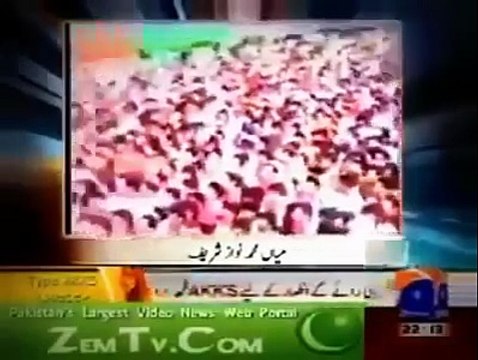 Pakistani Politicians Scandal - Pakistani Politicians Fightin