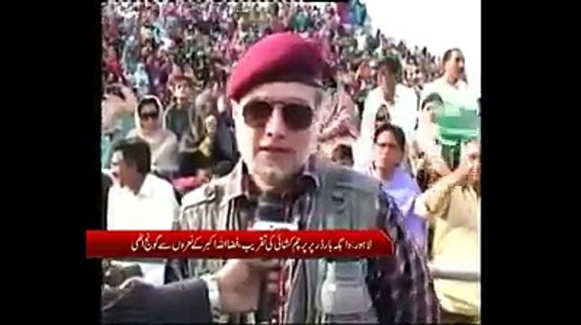 زید حامد کو دیکھ کر انڈیا کو موت آتی ہے