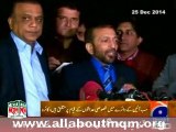 Dr Farooq Sattar media talk after APC in Islamabad