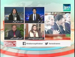 Khabar Say Khabar - December 24, 2014 | Latest News Update