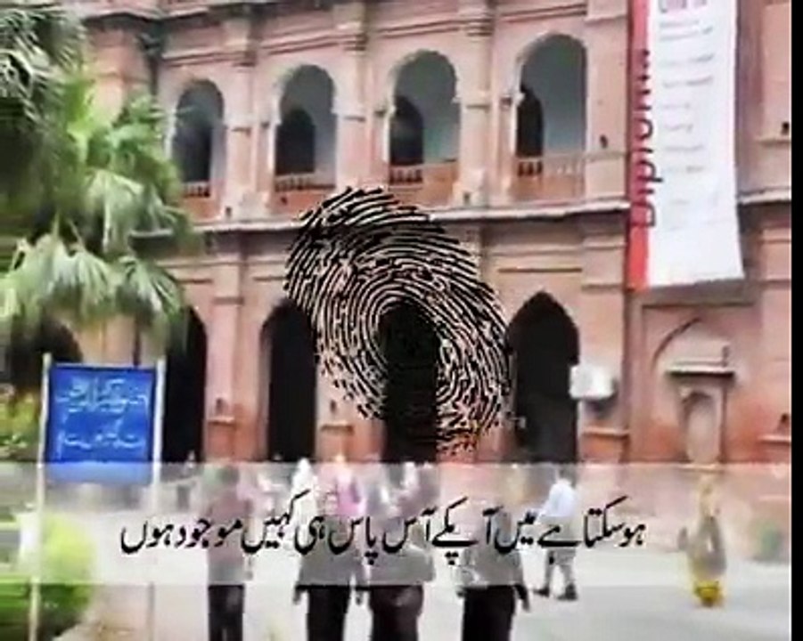 me ISI hoon. A tribute to ISI.