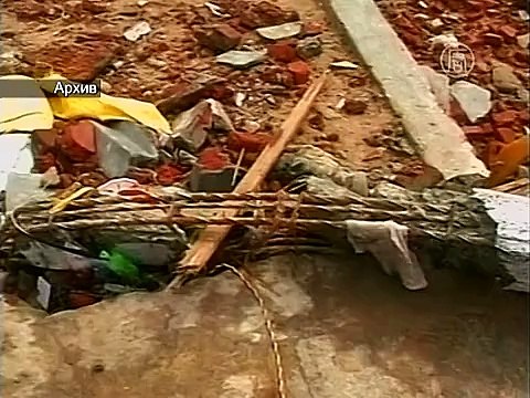 Азию призвали быть готовой к катаклизмам