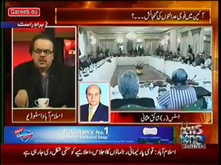 Govt. Decisions Hardly Criticized By Justice Shaiq Usmani And Dr. Shahid Masood