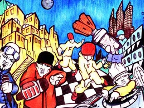 Dragon BZ Instrumental by AUTISTAS (PERU)