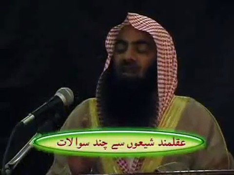 9of18 (Akalmand Shiyoun Se Chand Sawalaat) By Shaikh Tousif Ur Rahman