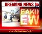 KARACHI: Clash between PIA and passengers