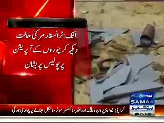 Government Electricity Transformer Stolen At The Day Of Opening Ceremony Of The Tube Well