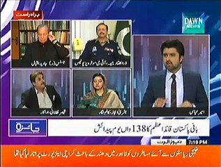 Jaiza - 25th December 2014