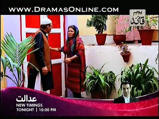 Behnein Aisi Bhi Hoti Hain Episode 146 Full Part