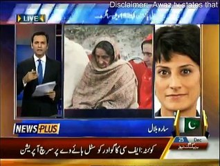 News Plus - 25th December 2014