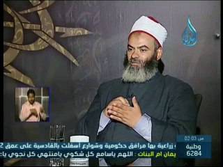 الفرق بين البدعة والسنة الحسنة  الشيخ عامر أحمد باسل
