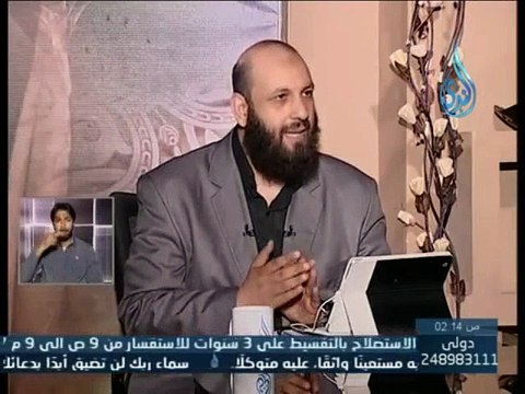 النظافة من الايمان هل هو حديث الشيخ عامر أحمد باسل
