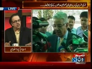 Live With Dr. Shahid Masood - 25th December 2014