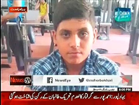 NewsEye (Wazir e Azam Ka Qaum Say Khitab...) - 25th December 2014