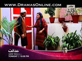 Behnein Aisi Bhi Hoti Hain Episode 146 - 25th December 2014 ARY Zindagi Full