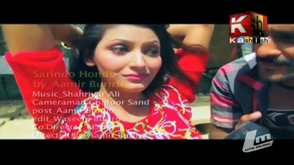 Sarindo Hondo By Aamir Buriro -Kashish Tv-Sindhi Song