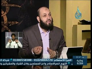 حكم الافرازات الصفراء بعد الحيض    الشيخ شعبان درويش