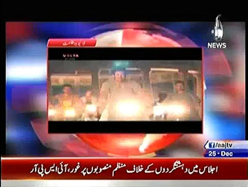 Live With Talat  – 25th December 2014