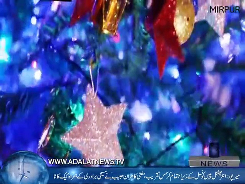 merry christmas 2014