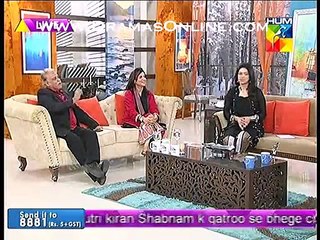 Aik Bande Ko Dekhte Sath Hi Aap Ye Kese Pata Laga Sakte Hein K Wo Ziddi He Ya Nahi