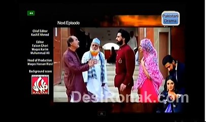 Sultanat-e-Dil - Episode 3 Promo on Geo Tv