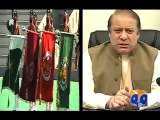 Tough decisions required to eliminate terrorism: PM-Geo Reports-25 Dec 2014