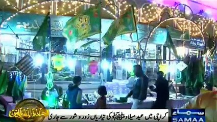 Jashan e Milad un Nabi Ki Tayariyan Karachi - 25 - Dec -2014