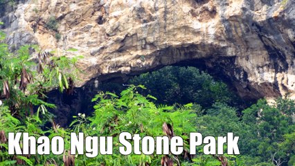 Khao Ngu Stone Park