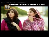 Main Bushra Episode 16 on Ary Digital in High Quality 25th December 2014 - DramasOnline