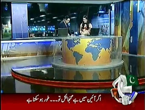 Geo News 9pm Bulletin – 25th December 2014